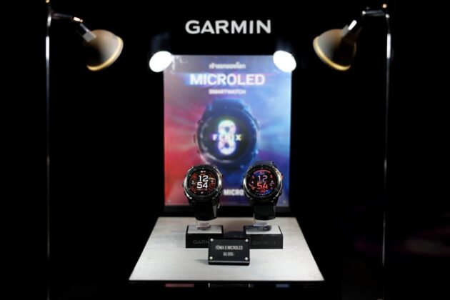 Garmin