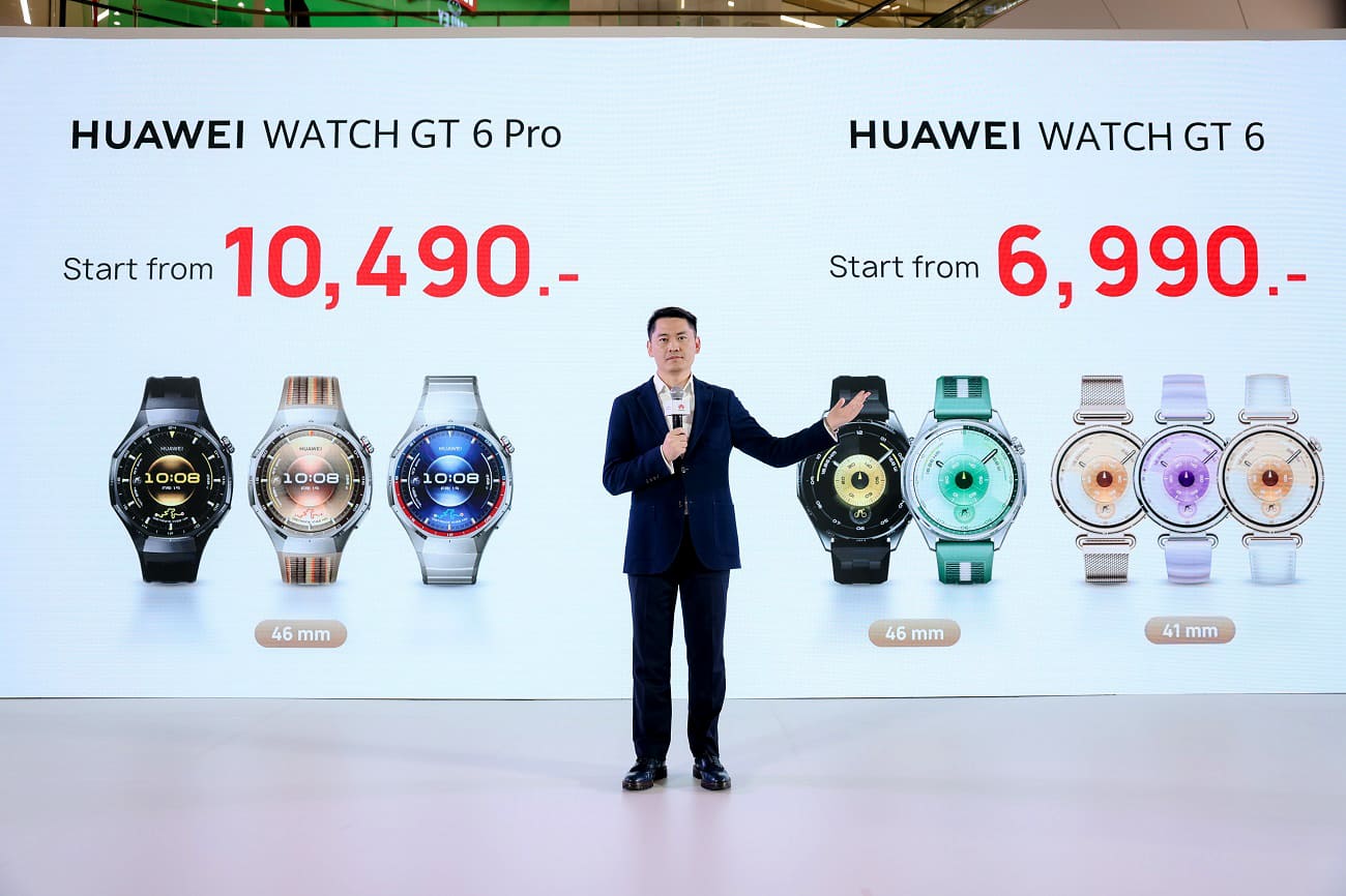 Huawei Watch GT 6 Series