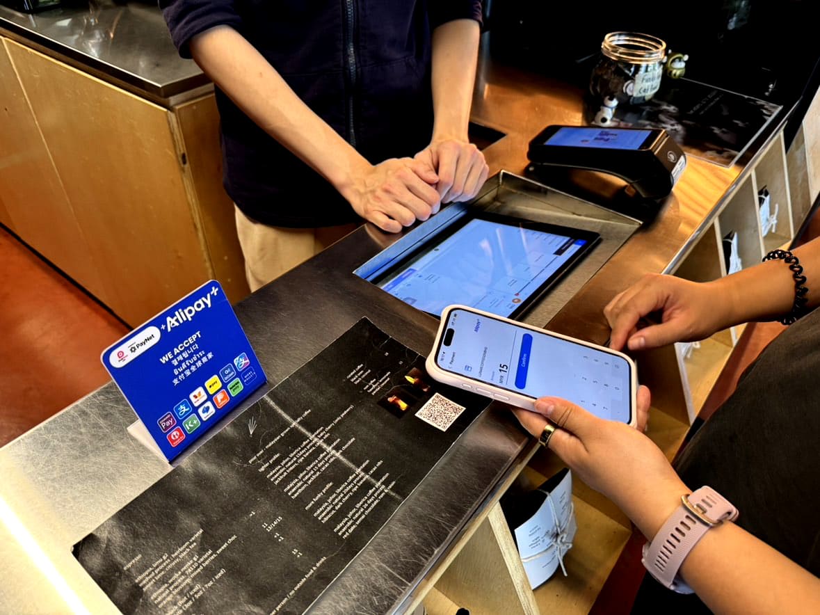 Alipay+