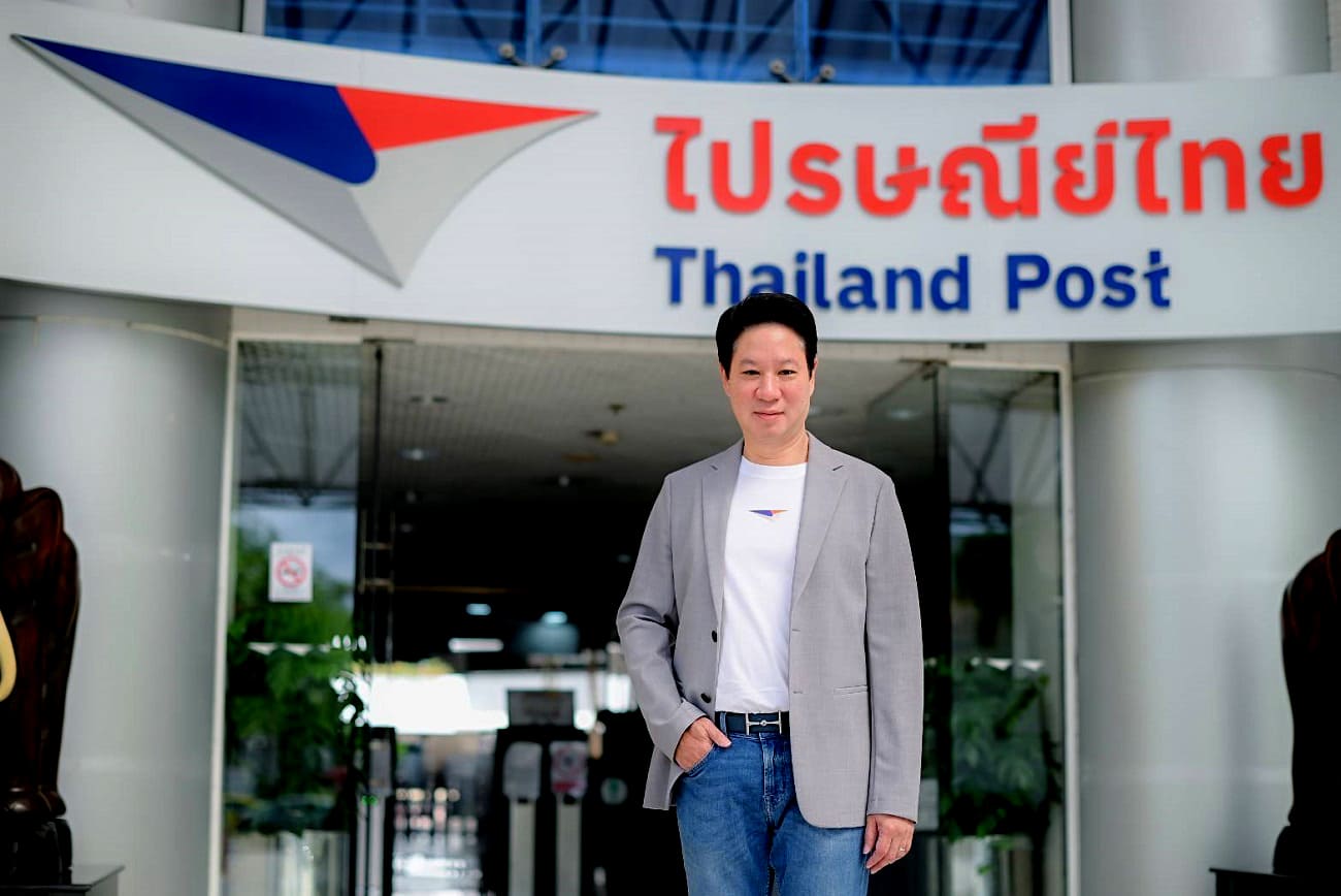 Thailand Post