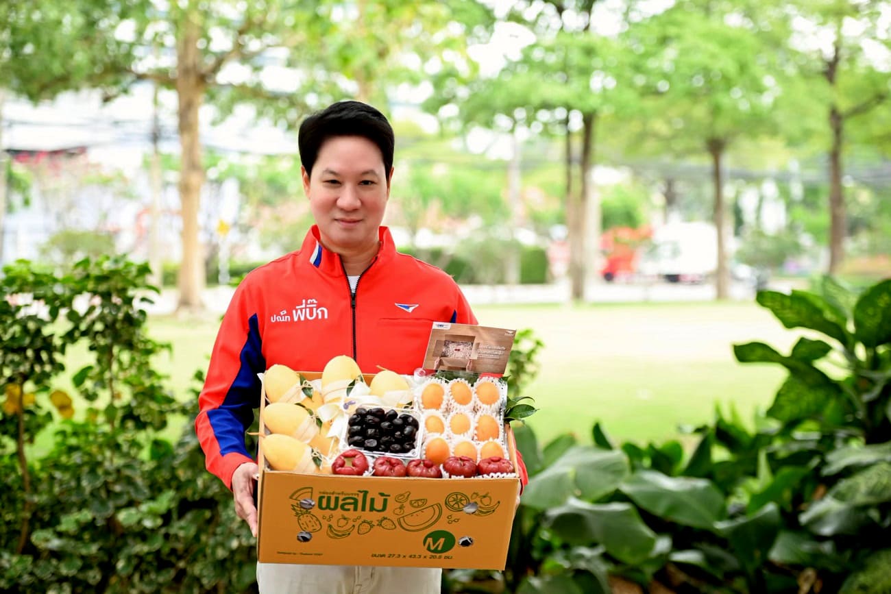 Thailand Post
