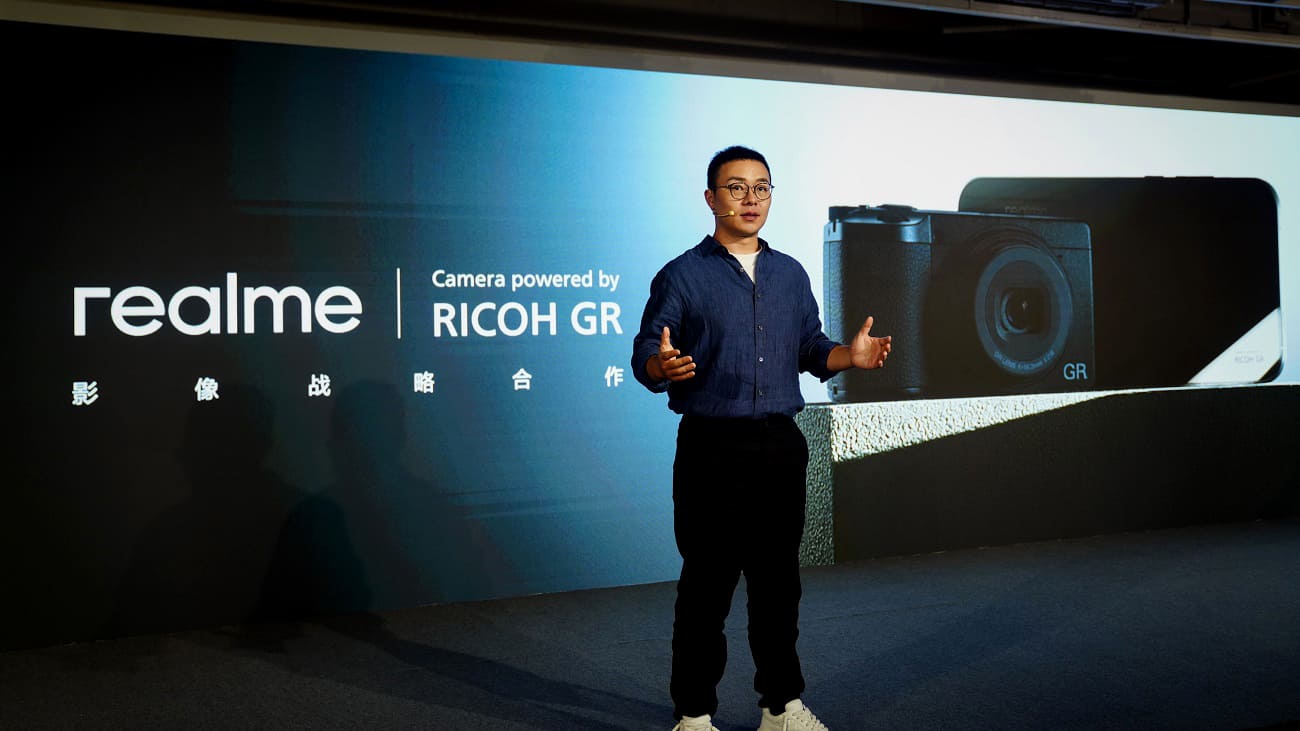 realme