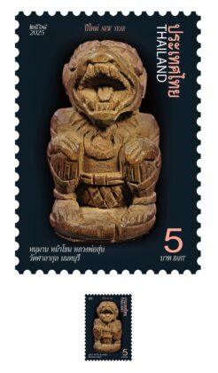 Thailand Post