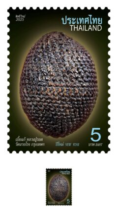 Thailand Post