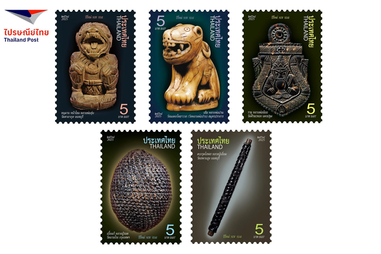 Thailand Post