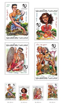 Thailand Post