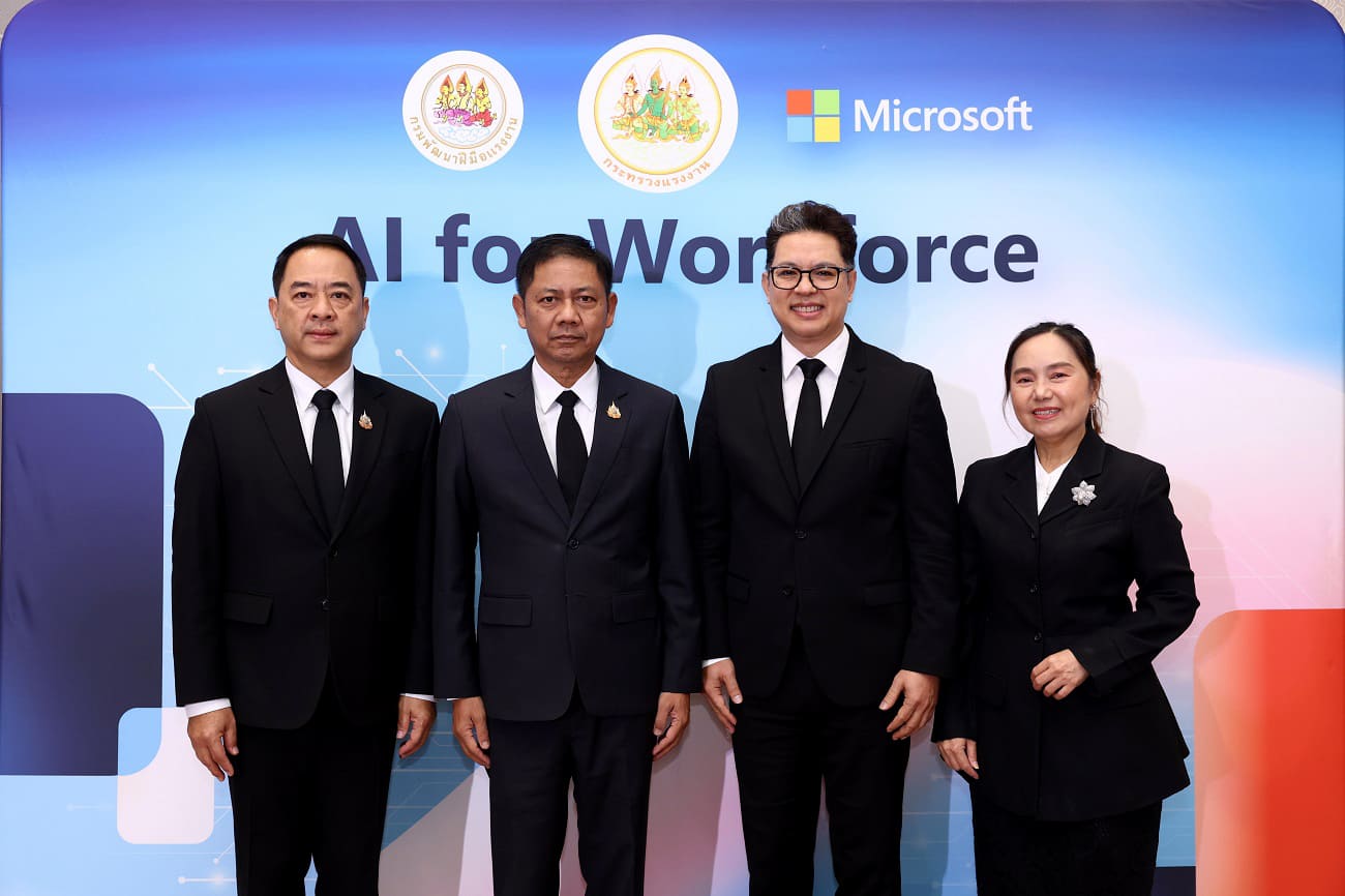 Microsoft