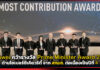 Huawei คว้ารางวัล Prime Minister Award ด้านไซเบอร์ซีเคียวริตี้ ปี 2025 Huawei