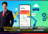 Thailand Post ลุยดิจิทัล! ทุ่ม 1.5 พันล้าน ปั้น SuperApp และ Tech Engine บุกตลาดโลก Thailand Post