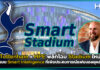 Tottenham x HPE พลิกโฉม Stadium ใหม่ สู่รูปแบบ Smart Intelligence HPE