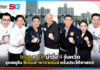 true นำวิ่ง 4 จังหวัด จุดพลุรับซีเกมส์–พาราเกมส์ครั้งประวัติศาสตร์! true