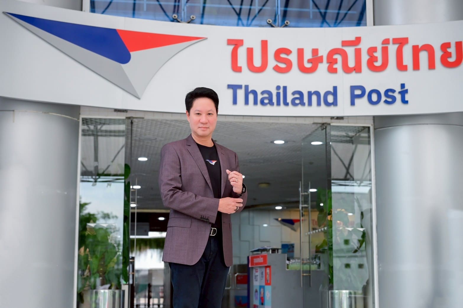 Thailand Post 