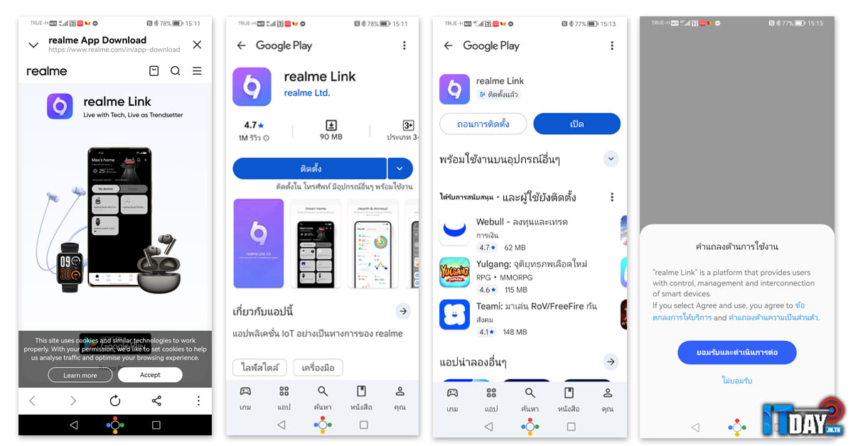 Review realme Watch 5