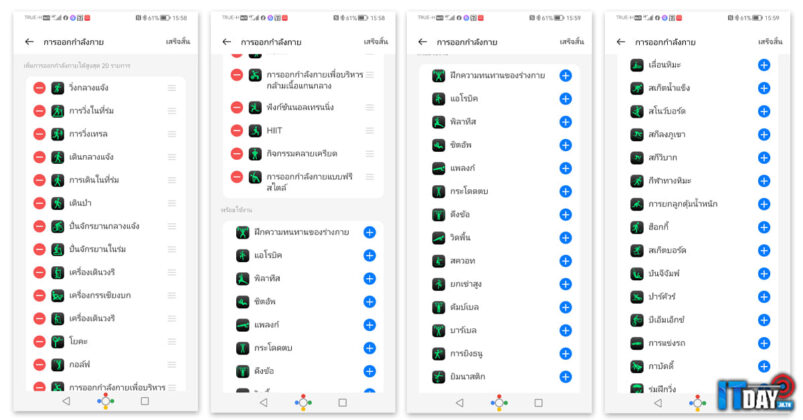 Review realme Watch 5