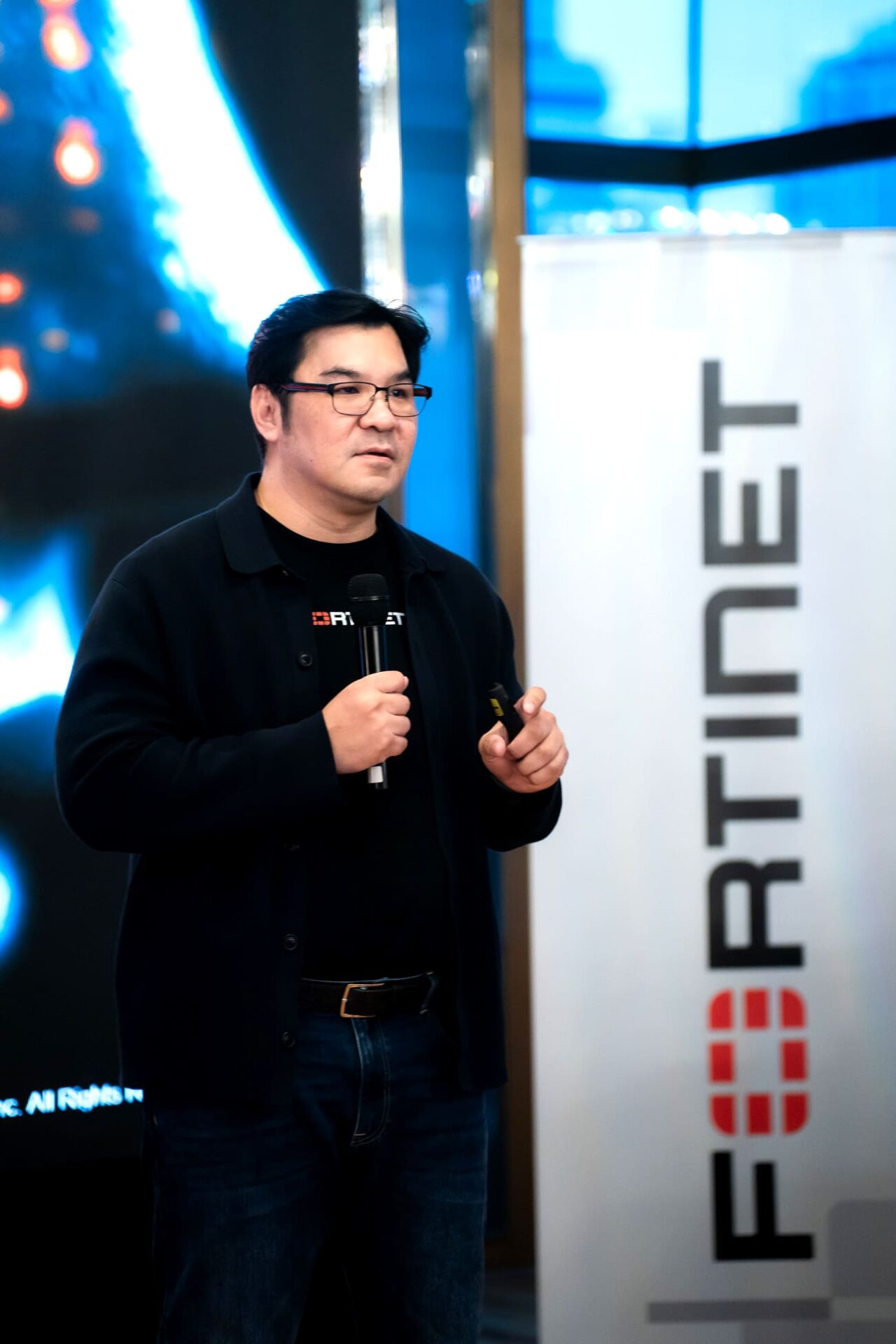 Fortinet