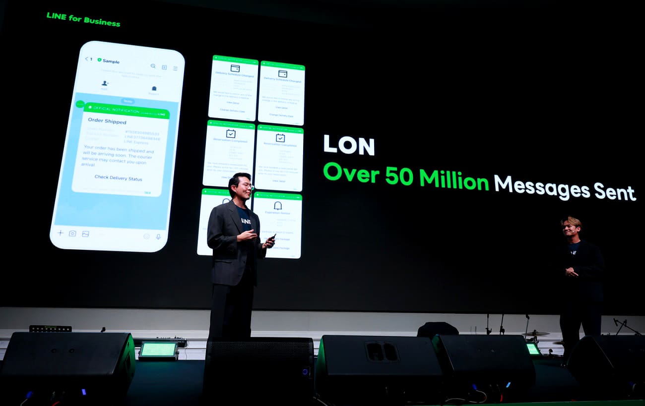 LINE