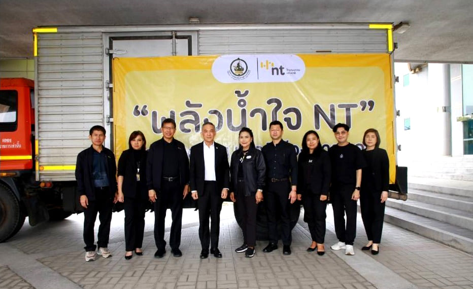 NT