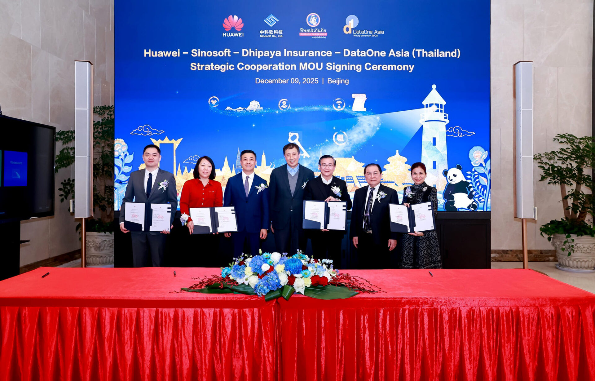 Huawei