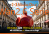 Alibaba เปิด Wan2.6 Series สร้างภาพด้วย AI วิวัฒนาการล่าสุด Alibaba