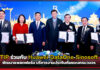 TIP ผสานเทคโนโลยี Huawei-DataOne-Sinosoft พลิกโฉมงานประกันภัย Huawei