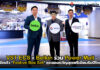 VST ECS x Belkin ร่วม Power Mall เปิดตัว “Festive Box Set” รับปีใหม่ VST ECS