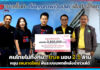 true มอบ 2.5 ล้าน หนุน รพ.หาดใหญ่ ฟื้นระบบแพทย์หลังน้ำท่วม true