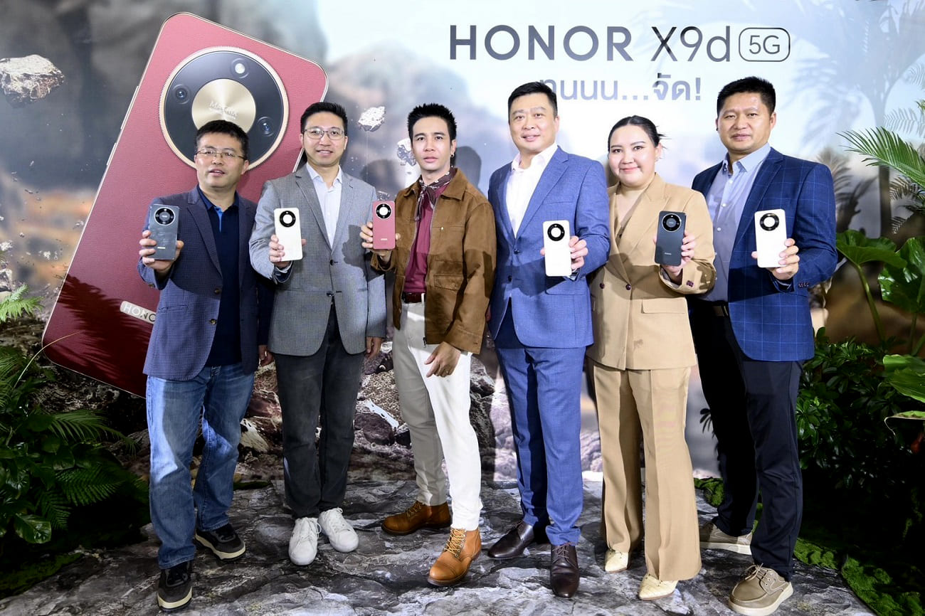 HONOR X9d 5G