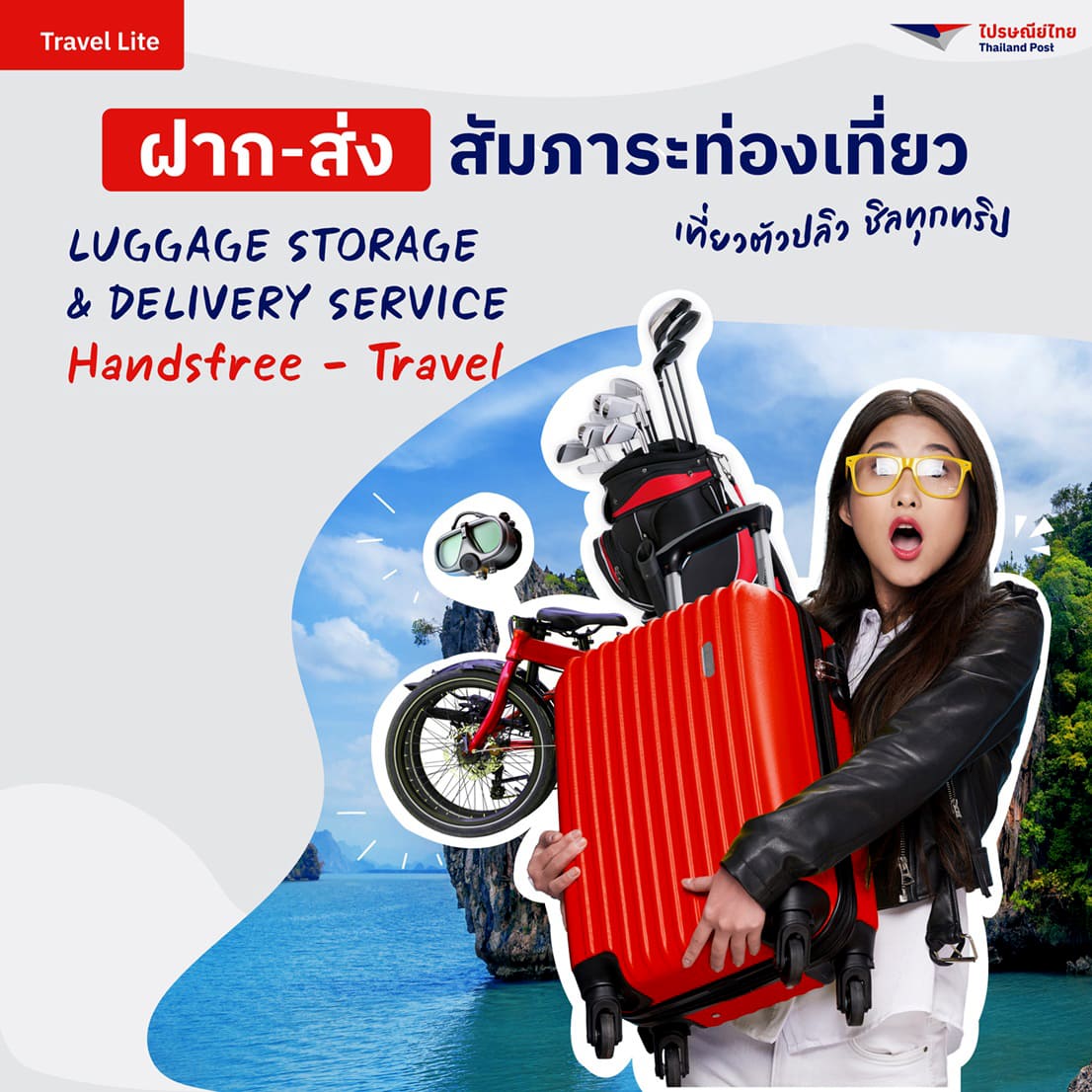 Thailand Post