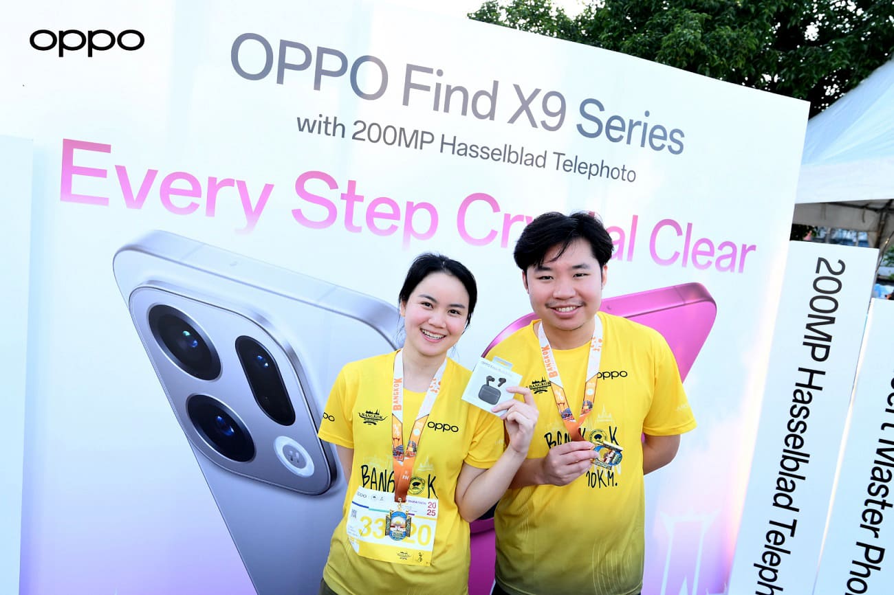 OPPO