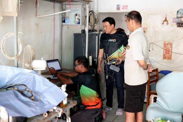 AIS 3BB Fibre 3