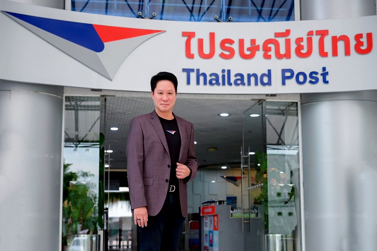 Thailand Post