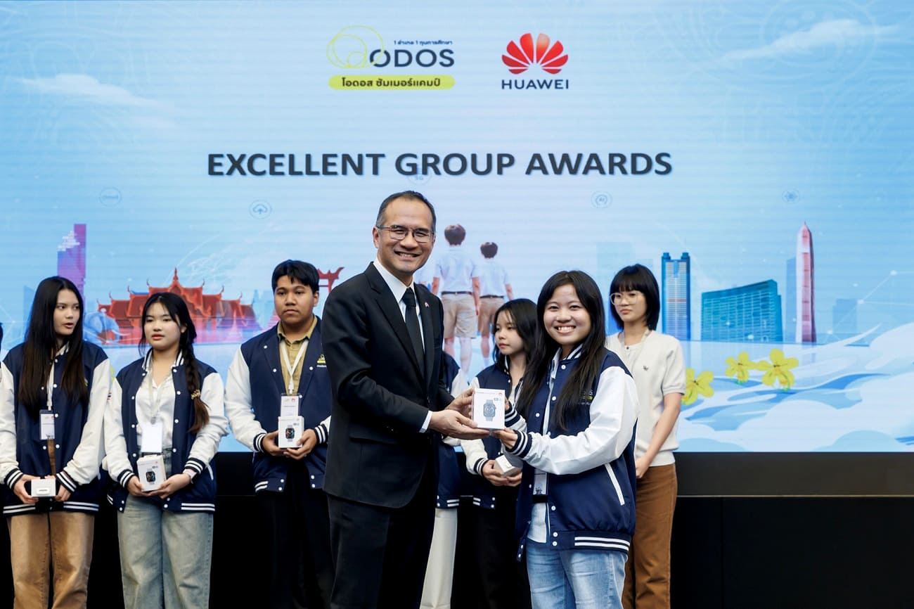 ODOS Summer Camp 2025