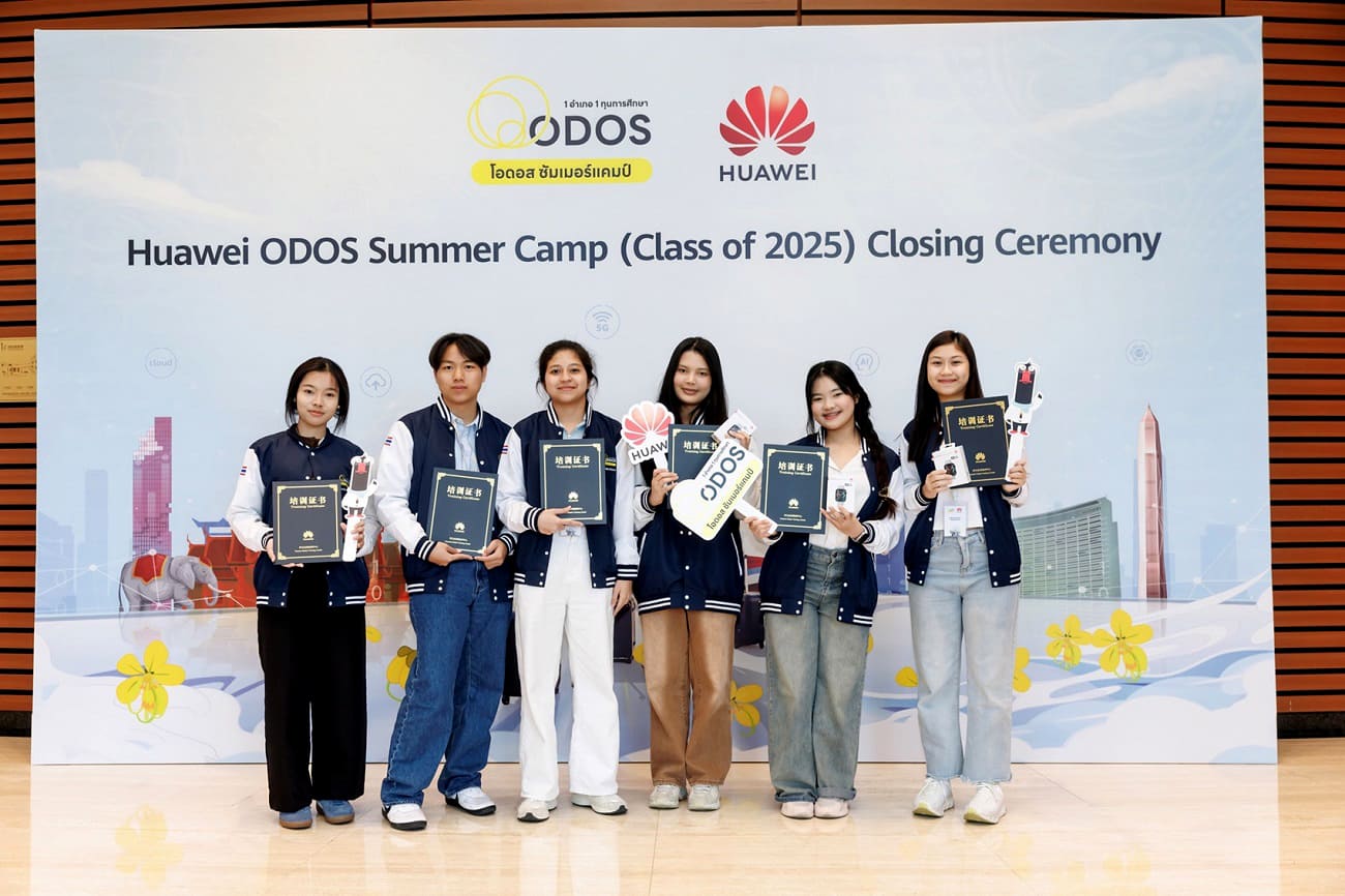 ODOS Summer Camp 2025