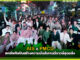 AIS SIAM x PMCU ยกทัพศิลปินสร้างความมันส์เคานต์ดาวน์สุดอลัง AIS SIAM