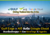 Gulf Edge x AIS จับมือ Google Cloud ขับเคลื่อนไทยสู่ยุค AI ด้วย Sovereign & Agentic Gulf Edge
