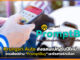 Krungsri Auto ส่งแคมเปญรับปีใหม่ ชวนช้อปผ่าน “PromptBuy” เอาใจสายรักษ์โลก และรักรถ Krungsri Auto