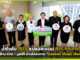 น้ำใจล้น! AIS แปลงคะแนน AIS Points มอบ 2.3 ล้าน ช่วย 8 มูลนิธิ AIS Points
