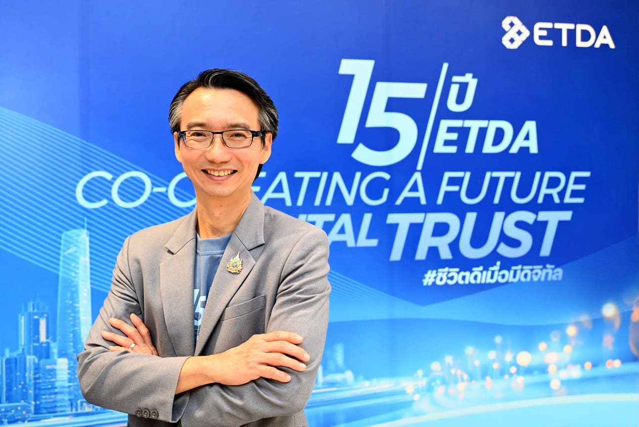ETDA