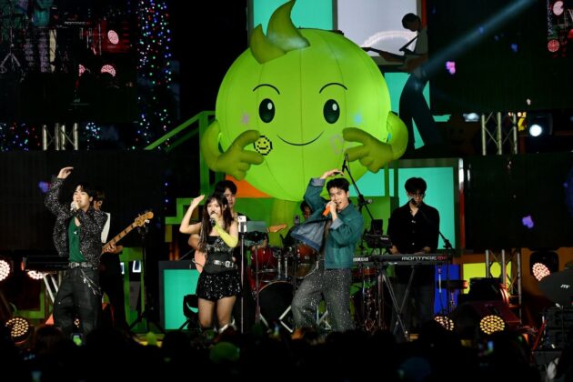 AIS SIAM