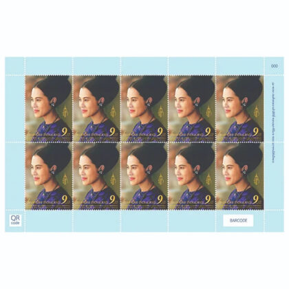 Thailand Post