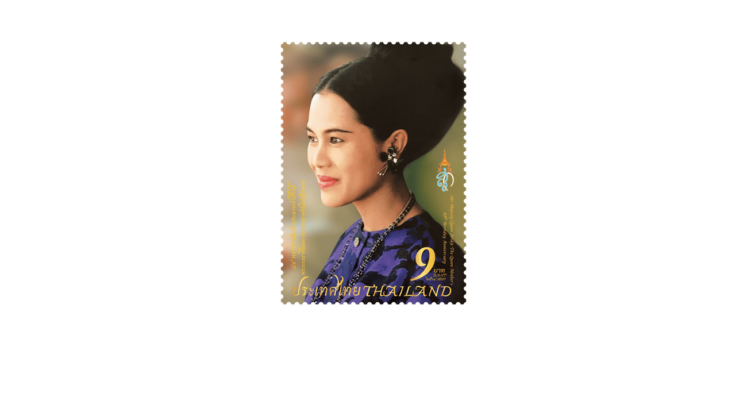 Thailand Post