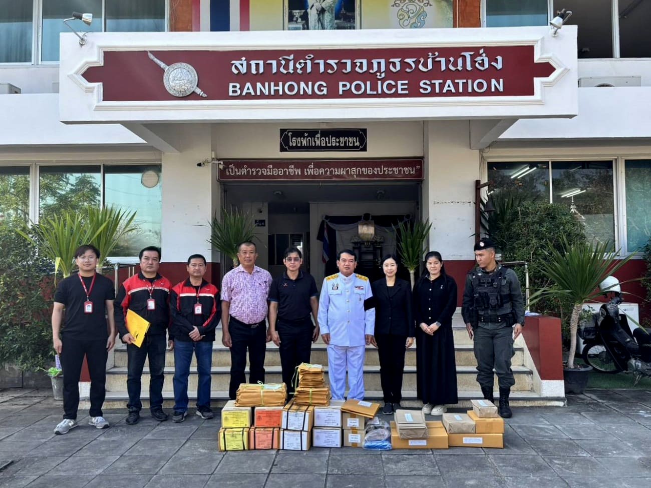 ขนส่งบัตรเลือกตั้ง