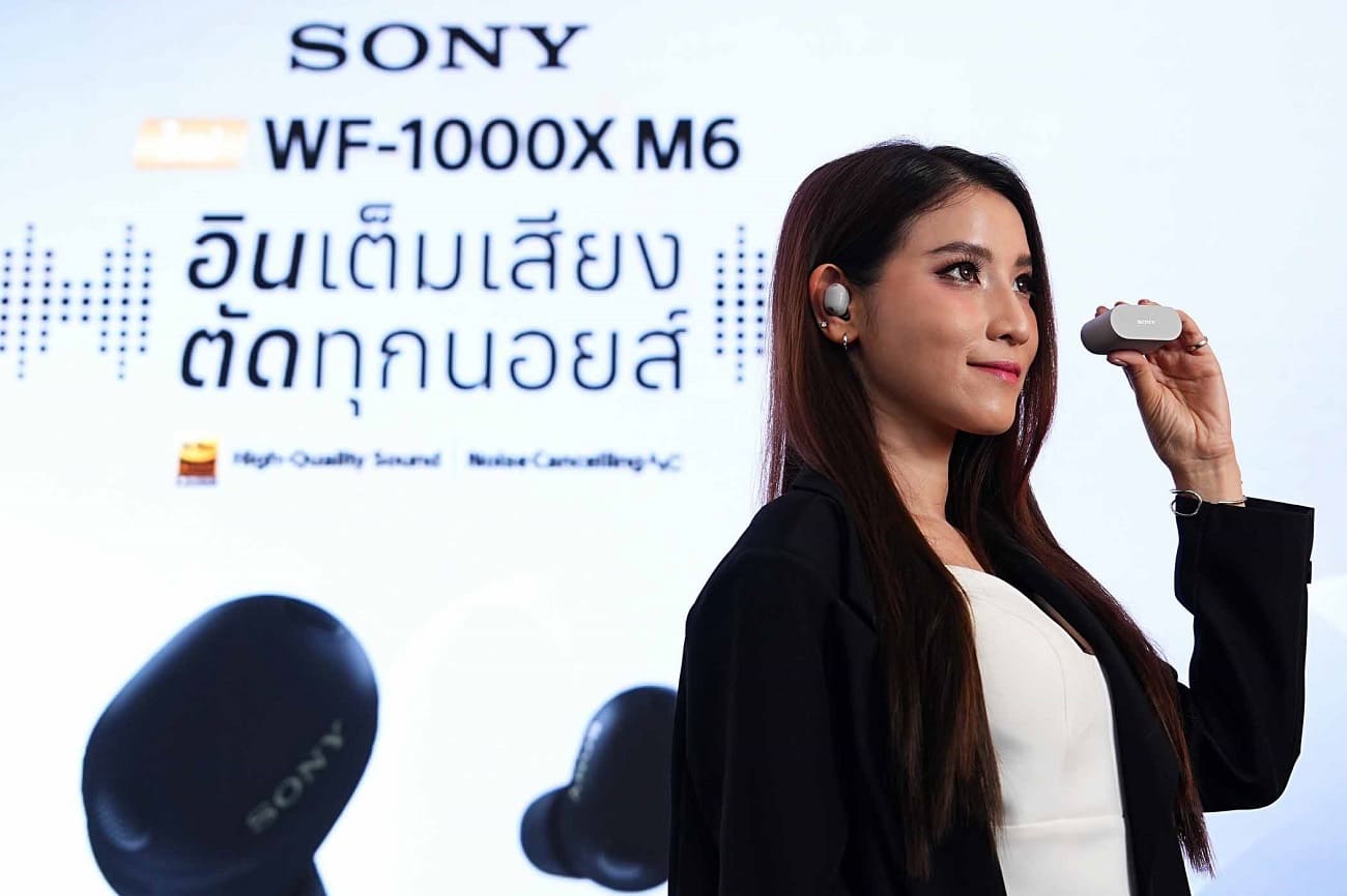 Sony