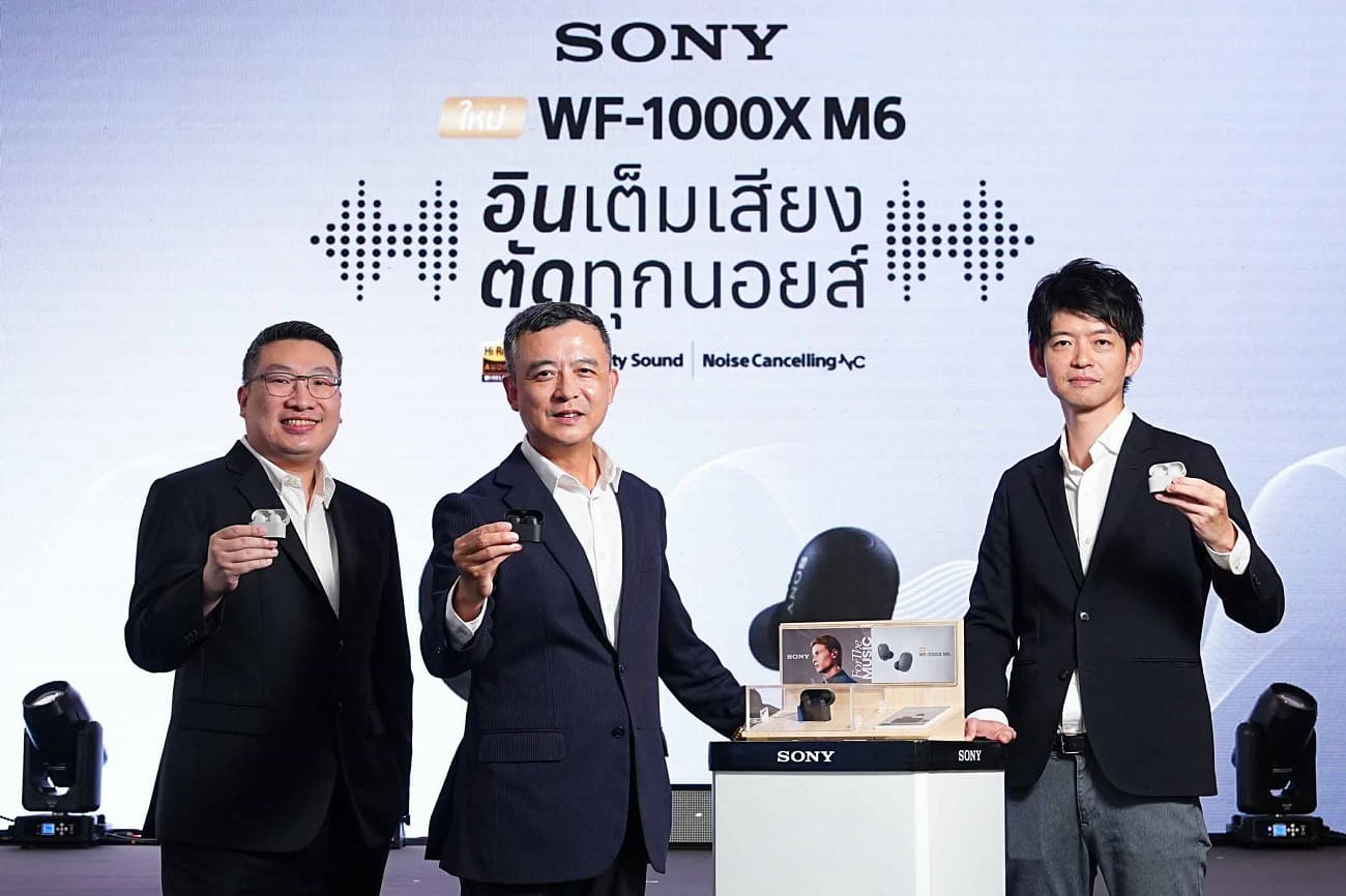 Sony