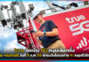 True จัดเต็ม 5G หนุนเลือกตั้ง สส. – ประชามติ 8 ก.พ. นี้ ยกระดับโครงข่าย AI คลุมทั่วไทย true