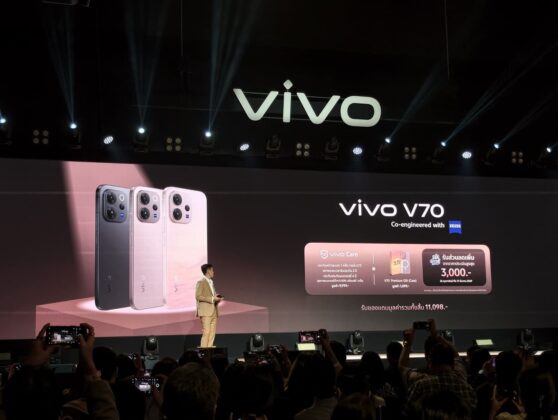 vivo V70