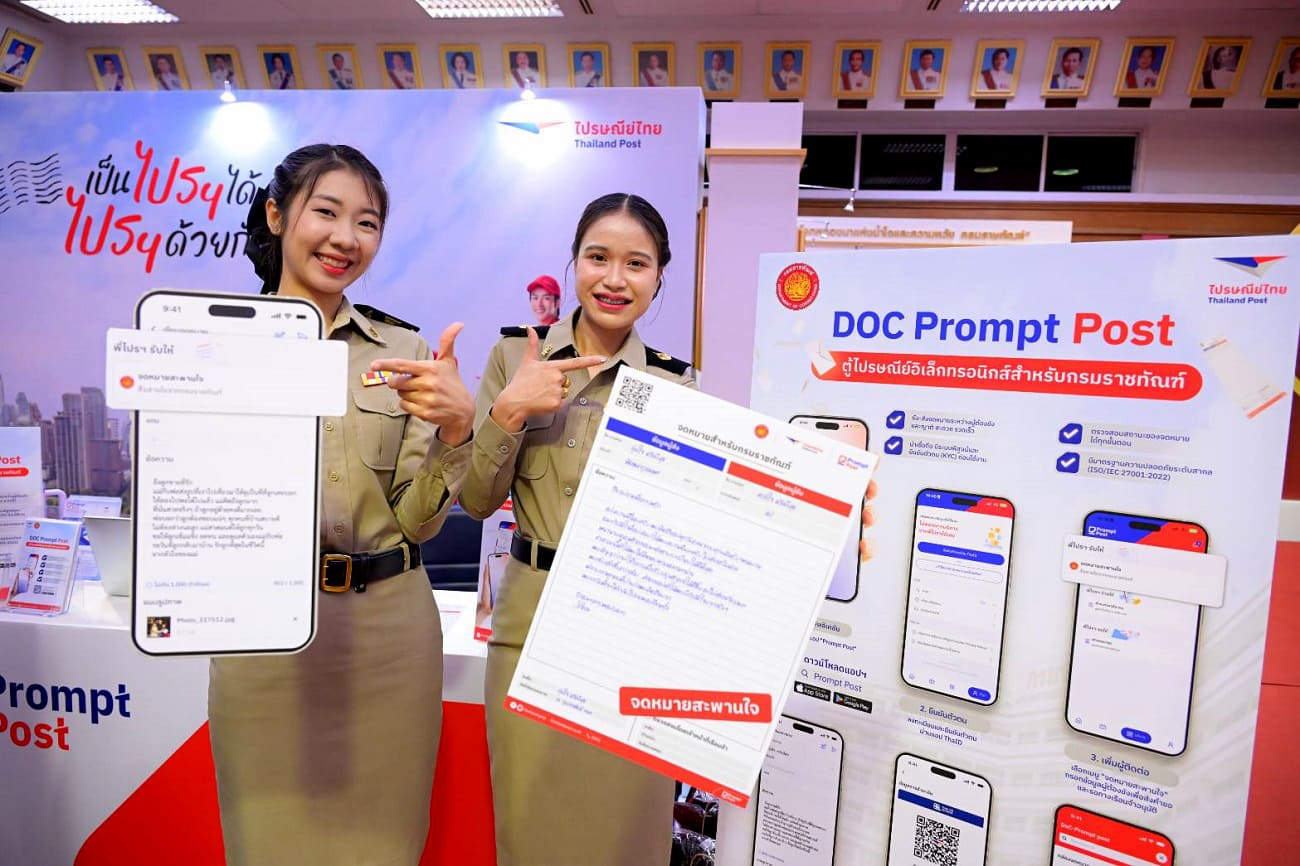 Thailand Post