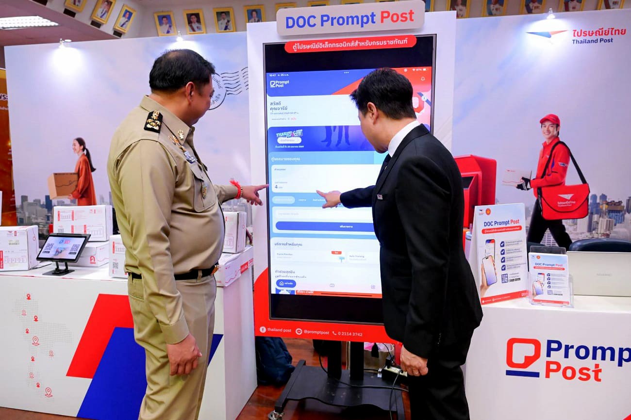 Thailand Post