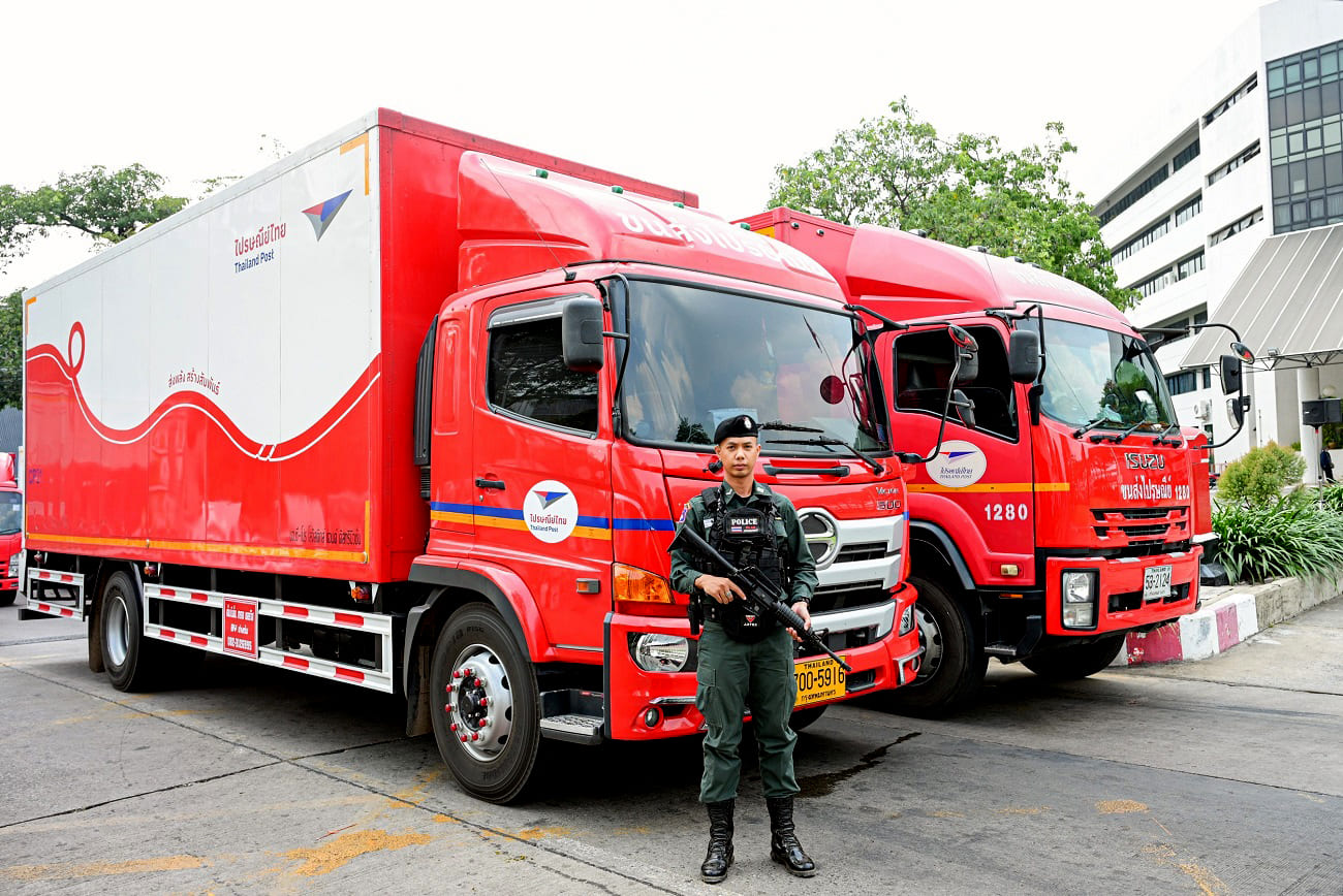 ไปรษณีย์ไทย