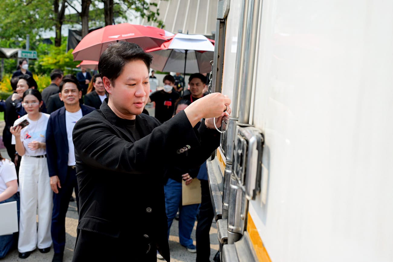 ไปรษณีย์ไทย